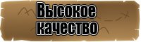 Снуд в два оборота английской резинкой